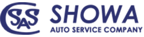 showa auto service company