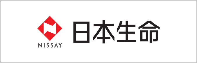 日本生命